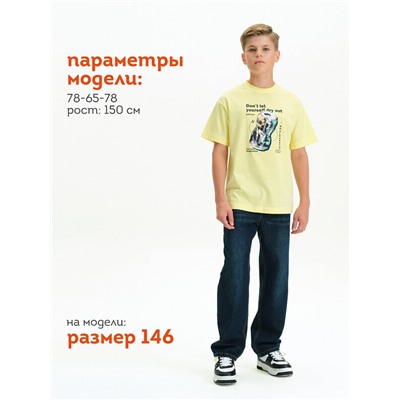 Футболка для мальчиков