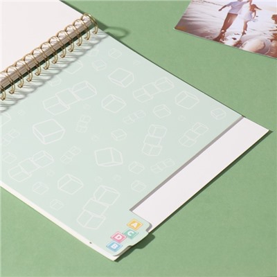 Фотоальбом на спирали 20 листов «Моё детство», объёмный элемент и 4 вкладки, 24×24 см