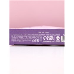 Соль для ванны «С 8 Марта!», 150 г, аромат лаванды, Чистое счастье