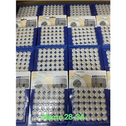 Крючки для гирлянд набор самоклещиесяНобор 36 штук