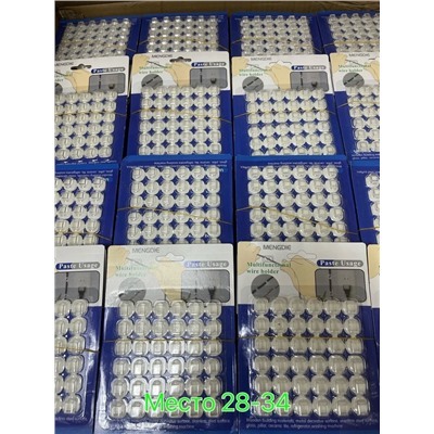 Крючки для гирлянд набор самоклещиесяНобор 36 штук