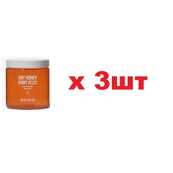 Riche hot Honey body jelly Горячее антицеллюлитное обертывание для тела для похудения 275г 3шт