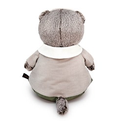 Мягкая игрушка "Кот Басик в комплекте с цветком" (19 см)