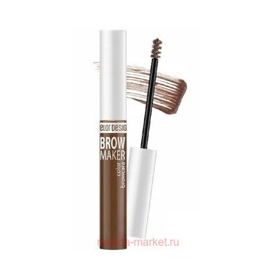 BelorDesign Тушь для бровей BROW MAKER тон 015 коричневый 568