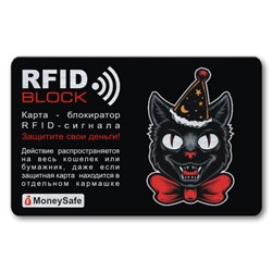 RF024 Защитная RFID-карта Кот, металл