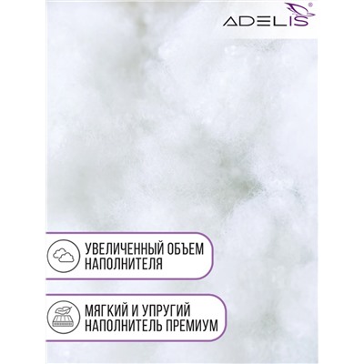 Подушка "ШЕЛК" тик на молнии леб.пух,атл.кант,лента,сумка(Н)