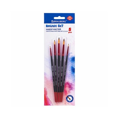 Кисти BRAUBERG PREMIUM, набор 5шт. (синтетика, круглая  №1,2,3,4,5), блистер, 201025