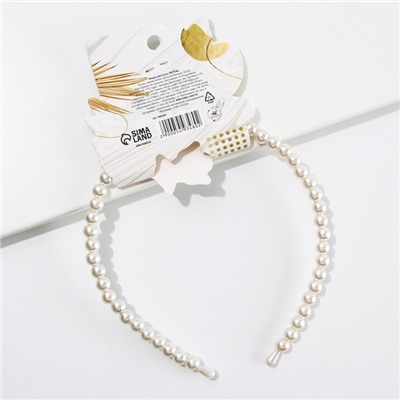 Ободок для волос «Красота в каждой детали» жемчужный