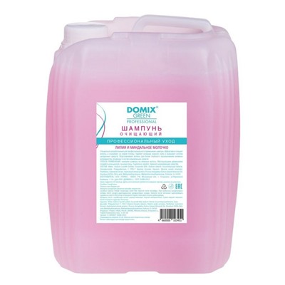 Шампунь для волос Лилия и миндальное молочко, Domix Green Professional, 5000 мл