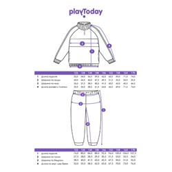 Комплект для девочки: толстовка, брюки