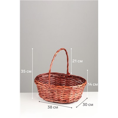 Корзина плетёная для хранения, ива, коричневая, набор 3 шт.