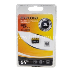 Карта памяти MicroSD 64GB Exployd К10 (без адаптера) UHS-1 Elite 45 MB/s