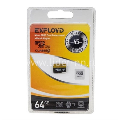 Карта памяти MicroSD 64GB Exployd К10 (без адаптера) UHS-1 Elite 45 MB/s