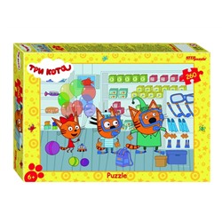 Пазлы 260 "Три кота. Новые истории" (АО "СТС")