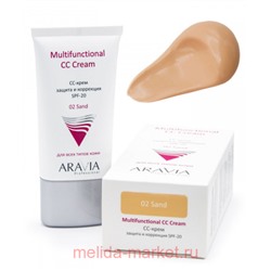 ARAVIA Professional CC- Крем защитный SPF-20 Multifunctional CC Cream тон 02 песочный 150 мл арт 6115