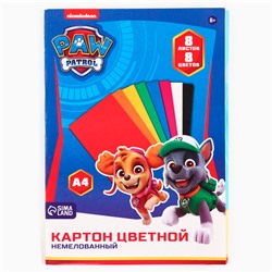 Цветной картон, А4, 8 листов, 8 цветов, немелованный, односторонний, в папке, 220 г/м², «Щенячий патруль»