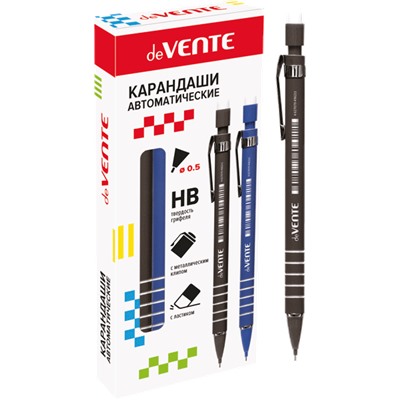 Карандаш авто "deVENTE" 0,5мм НВ с ластиком черный корпус 5010302/Китай
