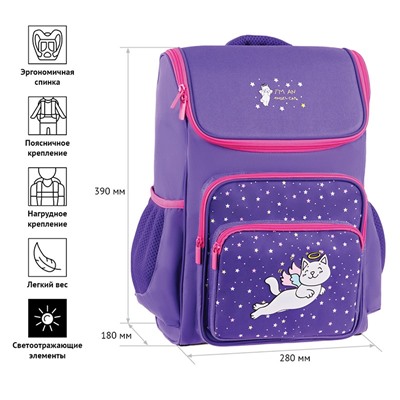 Ранец ArtSpace модернизированный Happy School "Cat" 39*28*18см, 1 отделение, 4 кармана, анатомическая спинка
