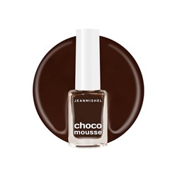 Лак для ногтей Jeanmishel, кофейные зерна, глянцевый, тон 466, 6 мл