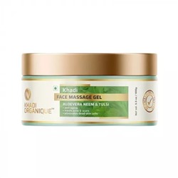 Массажный гель для лица с Алоэ вера, Нимом и Тулси (100 г), Face Massage Gel Aloe Vera, Neem & Tulsi, произв. Khadi Organique