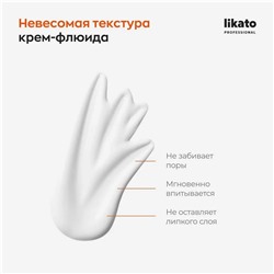 Likato Солнцезащитный крем-флюид для лица и тела с SPF 35, 100 мл