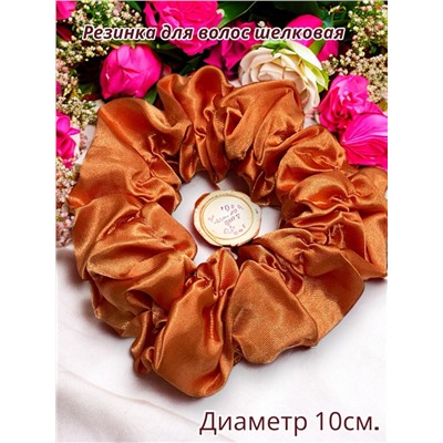 Резинка для волос шелковая Р23 модель 5