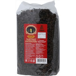 Завтрак Императора. Черный 400 гр. мягкая упаковка