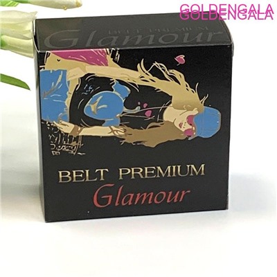 Коробка подарочная для ремня