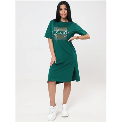 Туника Сингонум зелёный ИвК