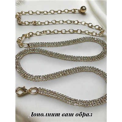 Пояс женский цепочка  дорожка со стразами трех рядная цвет золото модель 11