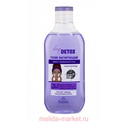 Ф-18a DEEP DETOX Тоник матирующий эффект фарфоровой кожи 300 мл