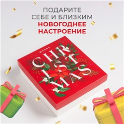 Набор подарочный новогодний "Этель" "Christmas", полотенце 30х60 см и аксессуары (5 предметов)