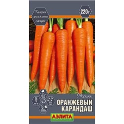 Семена Морковь Оранжевый карандаш, арт.: 11251