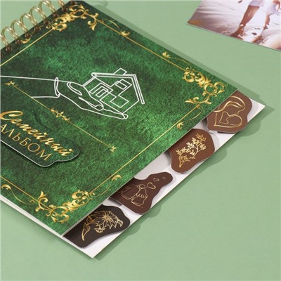 Фотоальбом на спирали 20 листов «Семейный альбом», объёмный элемент и 4 вкладки, 24×24 см