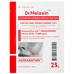 Маска тканевая для лица осветляющая с астаксантином, Astaxanthin Whitening Ampoule Mask Pack, Dr. MELAXIN, 25 г