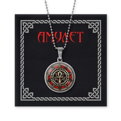AMN-074 Амулет Анкх