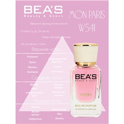 Beas W541 Yves Saint Laurent Mon Paris Women edp 25 ml, Парфюм женский Beas W541 создан по мотивам аромата Yves Saint Laurent Mon Paris