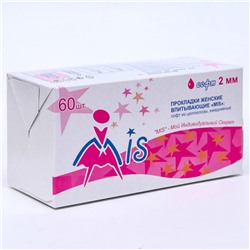 Mis ежедневные прокладки из целлюлозы  60 шт (коробка) 💧