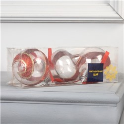 Набор ёлочных шаров Luazon Lighting, 3 шт, от батареек, свечение тёплое белое