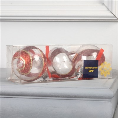 Набор ёлочных шаров Luazon Lighting, 3 шт, от батареек, свечение тёплое белое