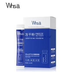 Несмываемая ночная охлаждающая маска Whsa с олигопептидами (97206)