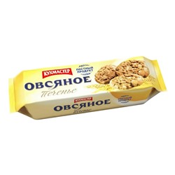 Печенье "КМ" "Овсяное" 270 г