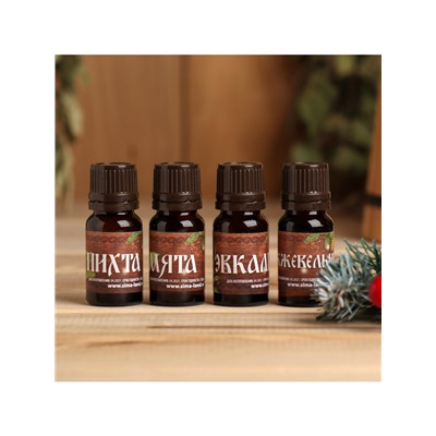 Новогодний набор эфирных масел «Любимому мужу!», пихта, мята, эвкалипт, можжевельник, 4 шт. по 10 мл