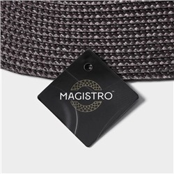 Салфетка сервировочная на стол Magistro «Лофт», 31×45 см, чёрная