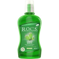 Ополаскиватель для полости рта без спирта и фтора Двойная мята ROCS, 400 мл