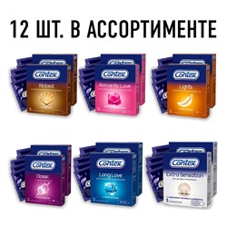 Презервативы Contex Long Love с анестетиком 3 шт. в упаковке