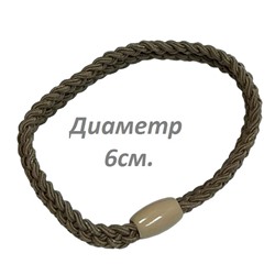 Резинка для волос эластичная (жгут косичка) цвет тёмно-бежевый Арт 64