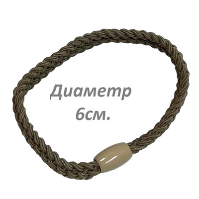 Резинка для волос эластичная (жгут косичка) цвет тёмно-бежевый Арт 64