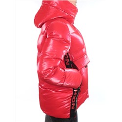 8096 RED Куртка зимняя женская JARIUS (200 гр. холлофайбера)