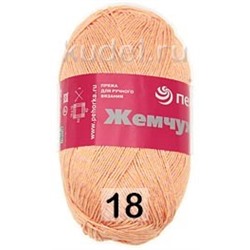 Пряжа Пехорка Жемчужная